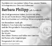 eine Anzeige