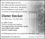 eine Anzeige