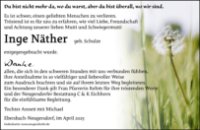 eine Anzeige